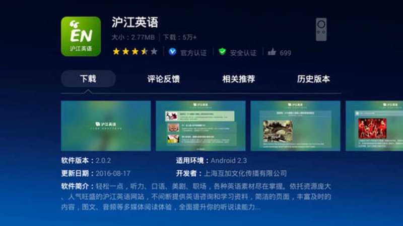 在当今快速发展的教育科技领域，人才、技术和需求三者之间存在着紧密而复杂的关系。如何理解并妥善处理这三者之间的互动？本文将通过具体案例探讨这一问题。