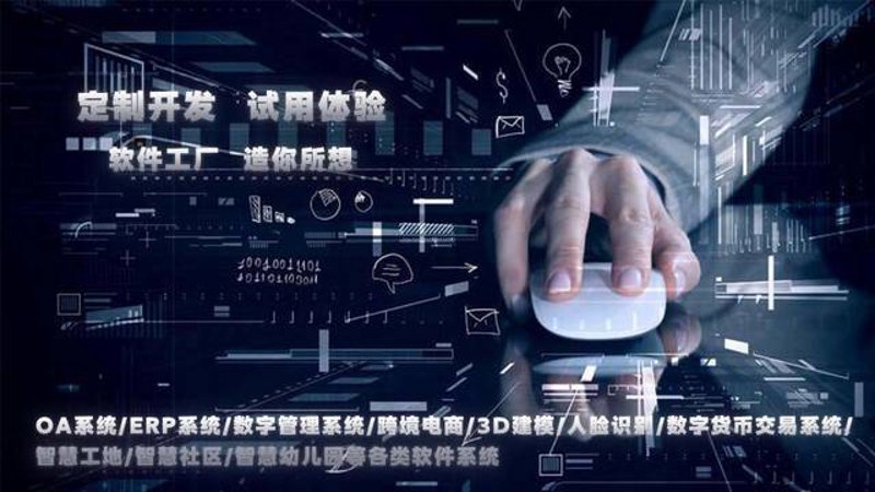 在数字化教育浪潮下,如何充分利用华为平板自带的教育软件提升学习效率?