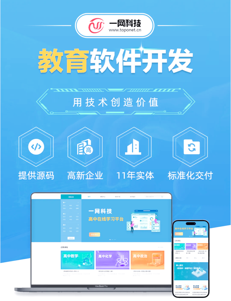 厦门出入境检验检疫局:保障厦门国际物流畅通的坚实保障