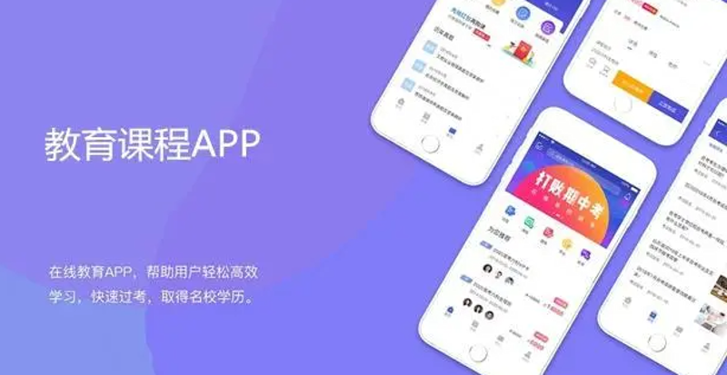 在当今的教育科技领域，三大要素——教师、技术与学生——构成了一个复杂而紧密相连的关系网。如何将这三者有机地融合在一起，不仅是一门艺术，更是一门科学。